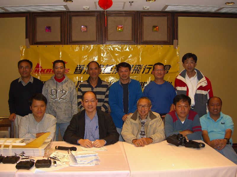 Have a photo for the new committee