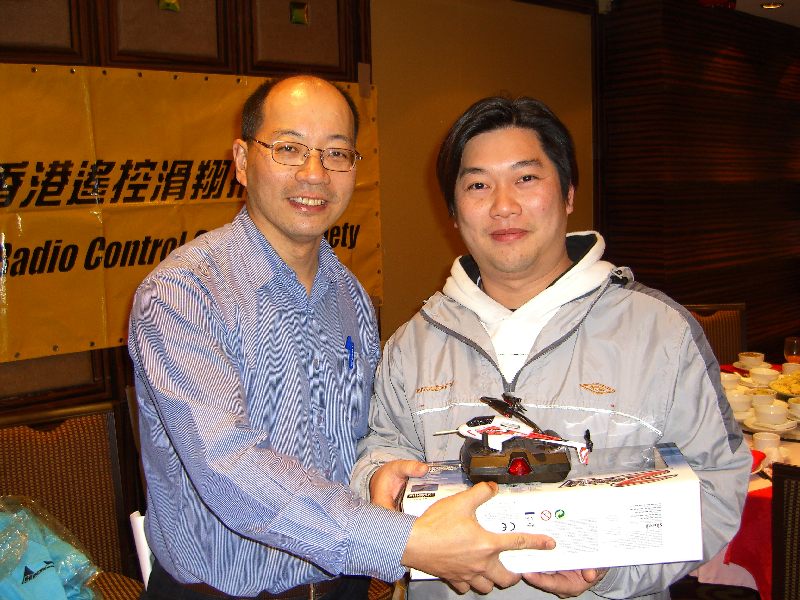 Another mini helicopter for the lucky one