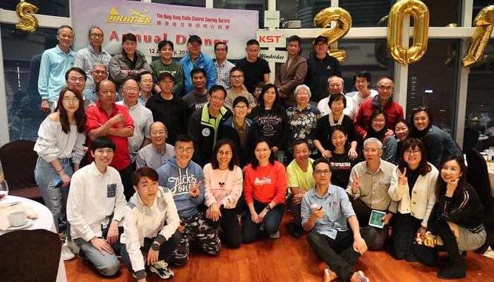 HKRCSS AGM and Annual Dinner 2018 - January 12, 2019