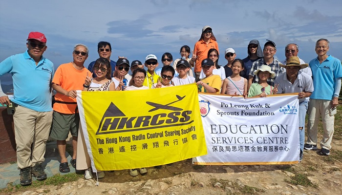 Soaring experience day for Po Leung Kuk & Sprouts Foundation Education Service Centre - Aug 4, 2023